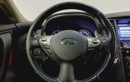 Infiniti QX70, 2013 год, 2 500 000 рублей, 13 фотография