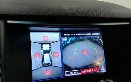 Infiniti QX70, 2013 год, 2 500 000 рублей, 17 фотография