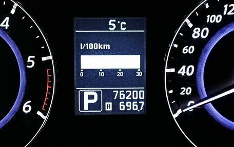 Infiniti QX70, 2013 год, 2 500 000 рублей, 28 фотография