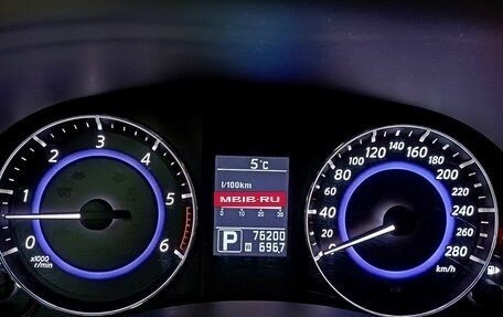 Infiniti QX70, 2013 год, 2 500 000 рублей, 27 фотография