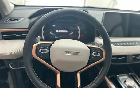 Haval Jolion, 2025 год, 2 549 000 рублей, 9 фотография