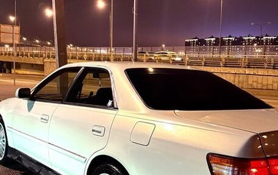 Toyota Mark II VIII (X100), 1996 год, 700 000 рублей, 1 фотография