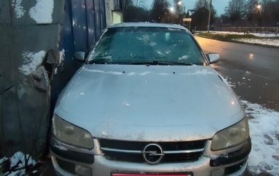 Opel Omega B, 1999 год, 65 000 рублей, 1 фотография