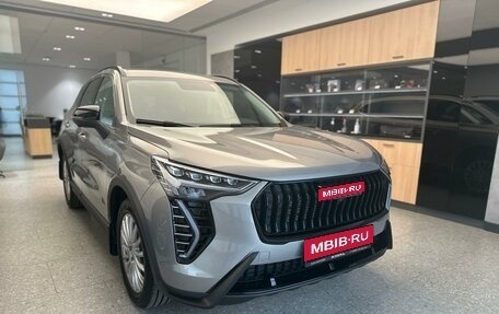 Haval Jolion, 2025 год, 2 699 000 рублей, 1 фотография