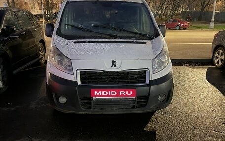 Peugeot Expert II, 2013 год, 750 000 рублей, 7 фотография