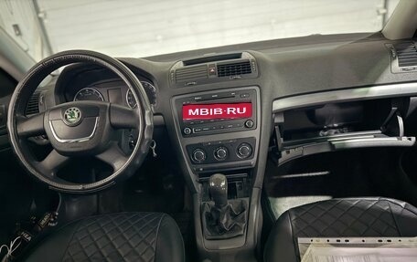 Skoda Octavia, 2010 год, 450 000 рублей, 3 фотография