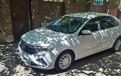 Volkswagen Polo VI (EU Market), 2020 год, 878 000 рублей, 1 фотография