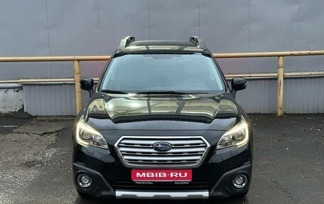 Subaru Outback IV рестайлинг, 2016 год, 2 700 000 рублей, 1 фотография
