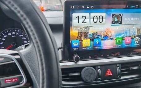 KIA Cerato IV, 2019 год, 1 430 000 рублей, 4 фотография