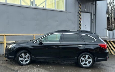 Subaru Outback IV рестайлинг, 2016 год, 2 700 000 рублей, 7 фотография