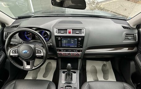 Subaru Outback IV рестайлинг, 2016 год, 2 700 000 рублей, 10 фотография