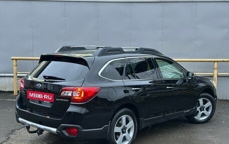 Subaru Outback IV рестайлинг, 2016 год, 2 700 000 рублей, 2 фотография