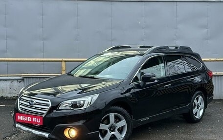 Subaru Outback IV рестайлинг, 2016 год, 2 700 000 рублей, 5 фотография