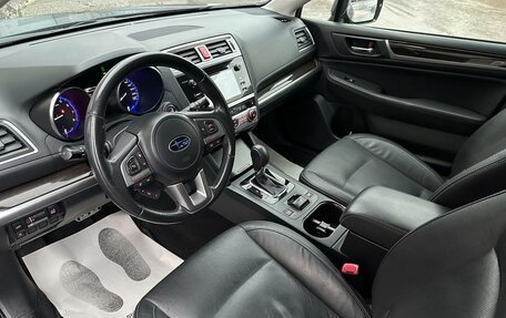 Subaru Outback IV рестайлинг, 2016 год, 2 700 000 рублей, 13 фотография