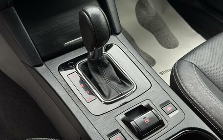 Subaru Outback IV рестайлинг, 2016 год, 2 700 000 рублей, 18 фотография