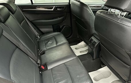 Subaru Outback IV рестайлинг, 2016 год, 2 700 000 рублей, 25 фотография