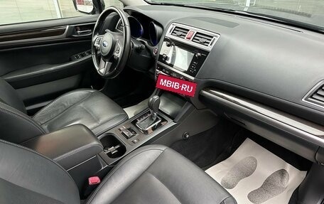 Subaru Outback IV рестайлинг, 2016 год, 2 700 000 рублей, 11 фотография