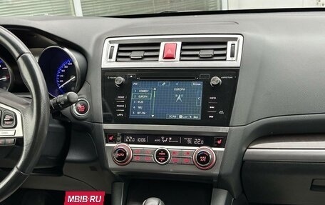 Subaru Outback IV рестайлинг, 2016 год, 2 700 000 рублей, 24 фотография