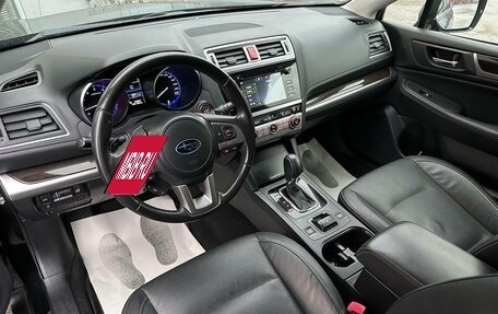 Subaru Outback IV рестайлинг, 2016 год, 2 700 000 рублей, 12 фотография