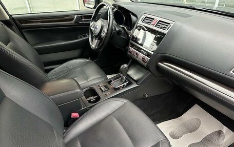 Subaru Outback IV рестайлинг, 2016 год, 2 700 000 рублей, 29 фотография