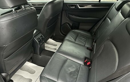 Subaru Outback IV рестайлинг, 2016 год, 2 700 000 рублей, 27 фотография