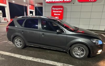 KIA cee'd I рестайлинг, 2010 год, 825 000 рублей, 1 фотография