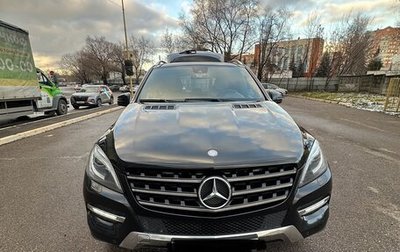 Mercedes-Benz M-Класс, 2015 год, 2 965 000 рублей, 1 фотография