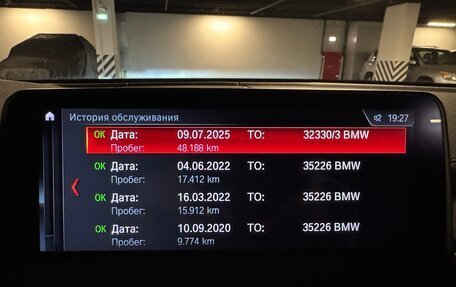 BMW X3, 2019 год, 4 100 000 рублей, 10 фотография