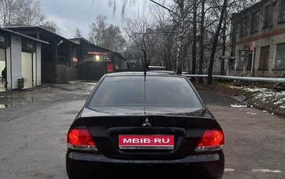 Mitsubishi Lancer IX, 2006 год, 420 000 рублей, 1 фотография