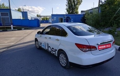 Nissan Almera, 2014 год, 325 000 рублей, 1 фотография