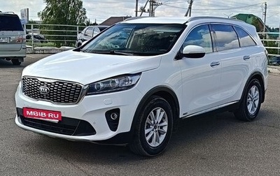 KIA Sorento III Prime рестайлинг, 2019 год, 2 650 000 рублей, 1 фотография