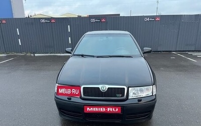 Skoda Octavia IV, 2008 год, 950 000 рублей, 1 фотография