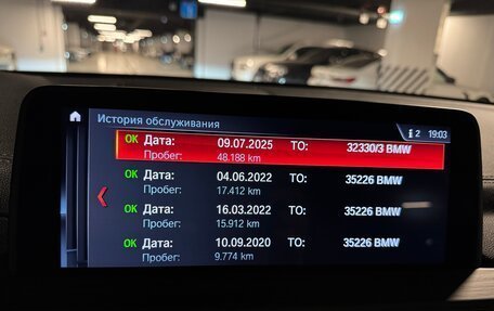 BMW X3, 2019 год, 4 100 000 рублей, 20 фотография