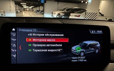 BMW X3, 2019 год, 4 100 000 рублей, 21 фотография