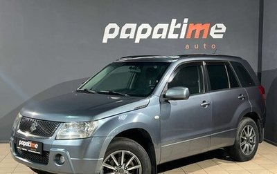 Suzuki Grand Vitara, 2007 год, 749 000 рублей, 1 фотография