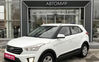 Hyundai Creta I рестайлинг, 2017 год, 1 600 000 рублей, 1 фотография