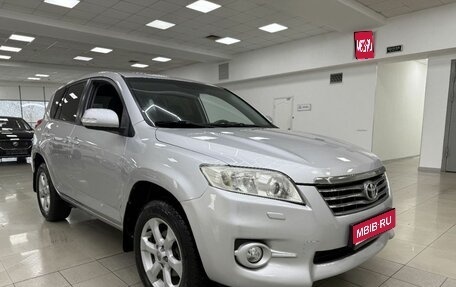 Toyota RAV4, 2011 год, 1 238 000 рублей, 1 фотография