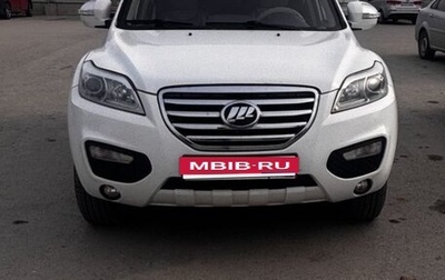 Lifan X60 I рестайлинг, 2013 год, 700 000 рублей, 1 фотография