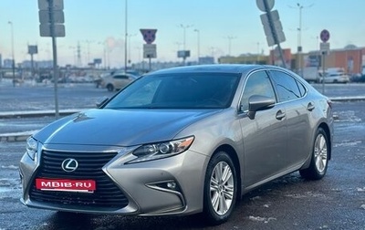Lexus ES VII, 2017 год, 3 400 000 рублей, 1 фотография