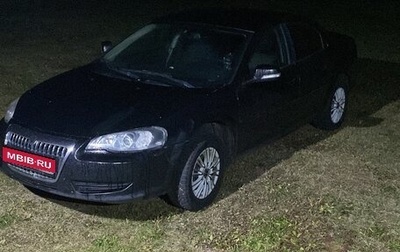 ГАЗ Volga Siber I, 2009 год, 295 000 рублей, 1 фотография