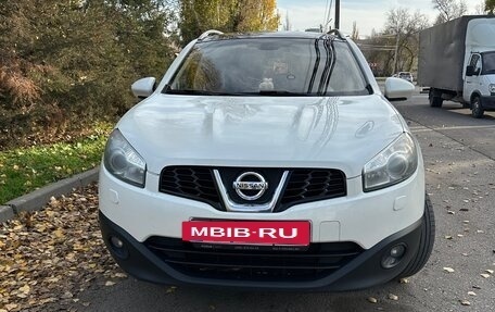 Nissan Qashqai+2 I, 2013 год, 1 500 000 рублей, 2 фотография