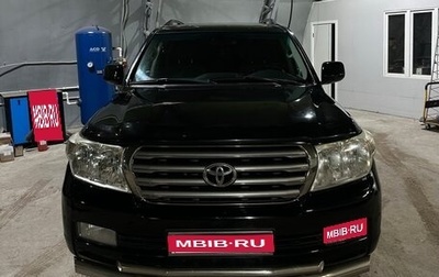 Toyota Land Cruiser 200, 2008 год, 2 650 000 рублей, 1 фотография