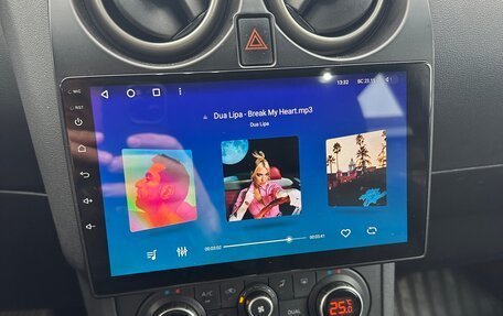 Nissan Qashqai+2 I, 2013 год, 1 500 000 рублей, 9 фотография