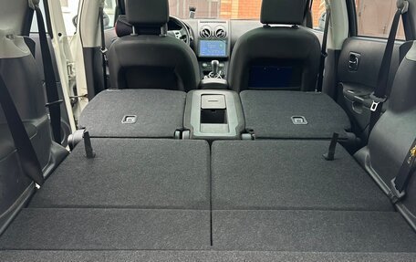 Nissan Qashqai+2 I, 2013 год, 1 500 000 рублей, 12 фотография