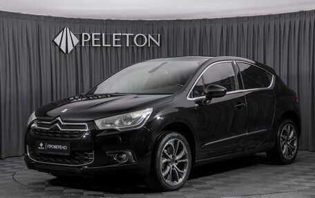 Citroen DS4, 2012 год, 697 150 рублей, 1 фотография