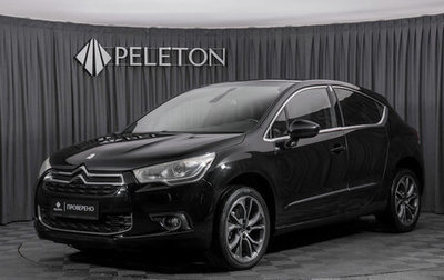 Citroen DS4, 2012 год, 697 150 рублей, 1 фотография