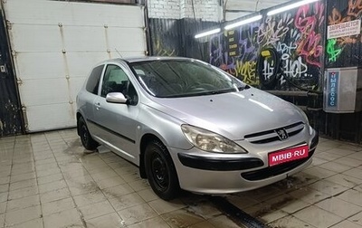 Peugeot 307 I, 2003 год, 350 000 рублей, 1 фотография