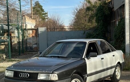 Audi 80, 1988 год, 105 000 рублей, 1 фотография
