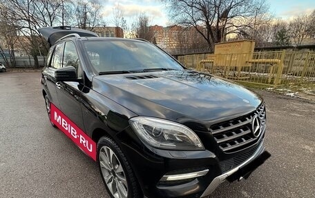 Mercedes-Benz M-Класс, 2015 год, 2 965 000 рублей, 2 фотография