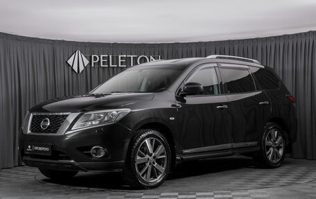 Nissan Pathfinder, 2014 год, 1 790 000 рублей, 1 фотография